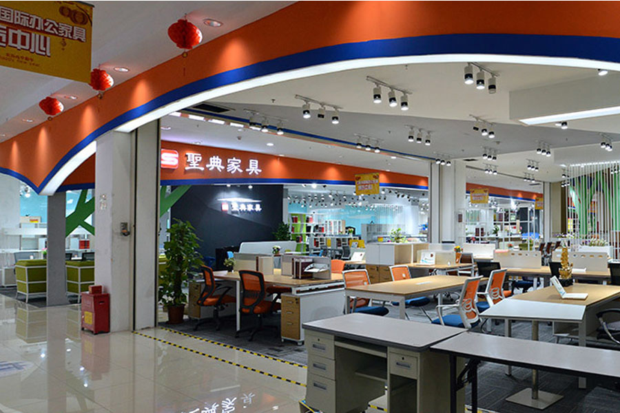 辦(bàn)公(gōng)家具(jù)展廳